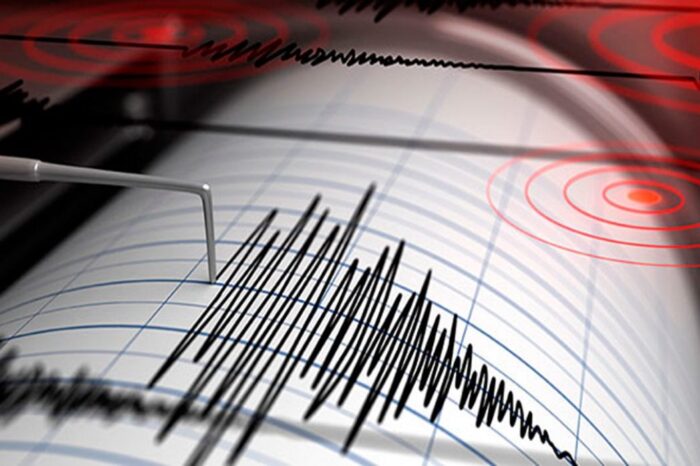 Se registra temblor de 5.8 en Oaxaca
