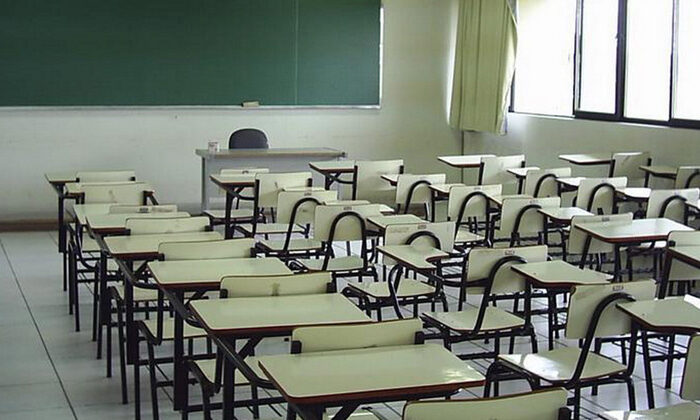 Terminan clases el viernes 7 de julio