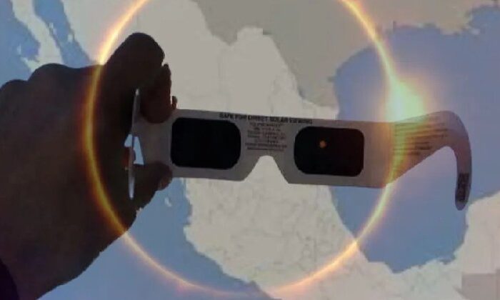 Ya se acerca el histórico eclipse solar; estos lugares de México se oscurecerán por completo