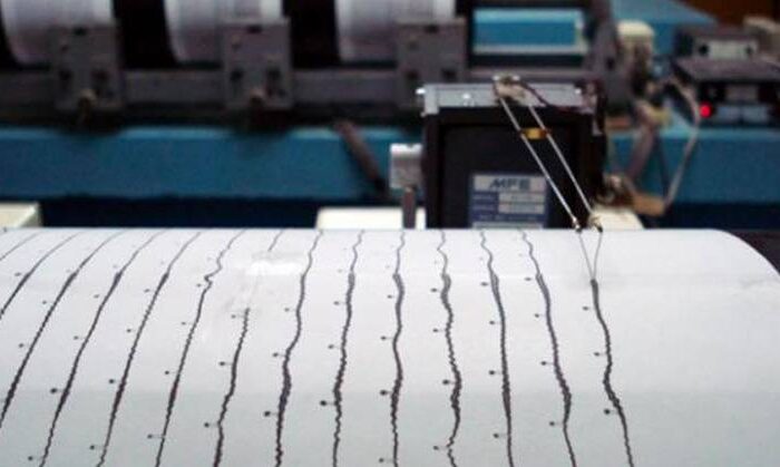 Alerta por fuerte terremoto de magnitud 7 en la zona de Kamchatka, Rusia